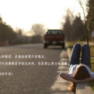 香港资料大全正版资料2022年合一